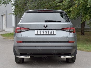 16 349 р. Защита заднего бампера (Ø63 мм уголки, нержавейка) SLITKOFF  Skoda Kodiaq  NU7 (2017-2021) дорестайлинг  с доставкой в г. Нижний Новгород. Увеличить фотографию 1