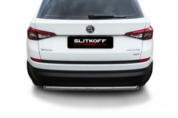 10 299 р. Защита заднего бампера Slitkoff (Ø 57 мм)  Skoda Kodiaq  NU7 (2017-2021) дорестайлинг (Нержавеющая сталь)  с доставкой в г. Нижний Новгород. Увеличить фотографию 2