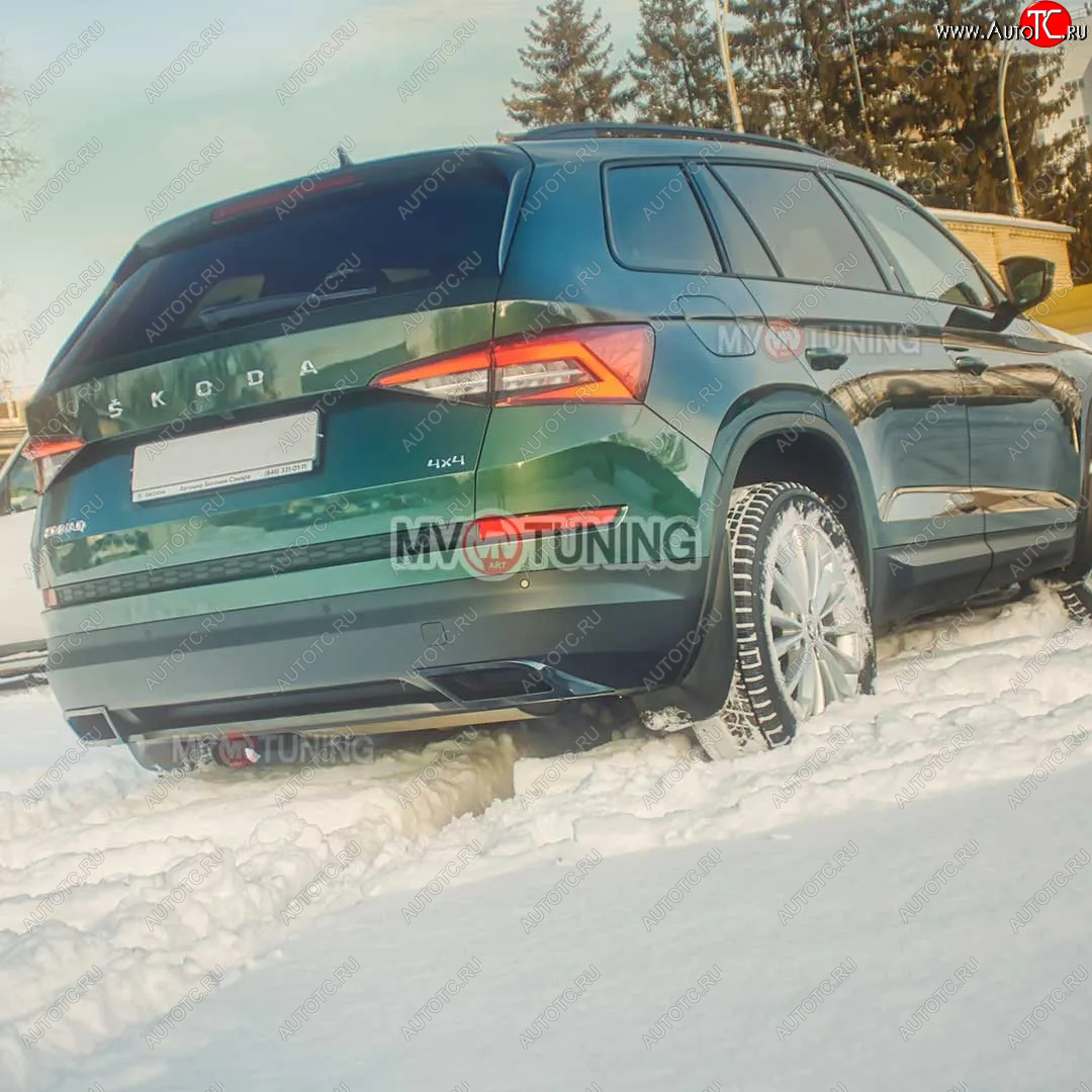 4 199 р. Имитация насадок глушителя MV-Tuning  Skoda Kodiaq  NU7 (2017-2021) дорестайлинг (Неокрашенные)  с доставкой в г. Нижний Новгород