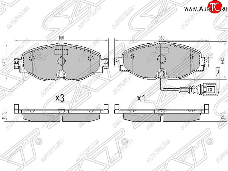 1 799 р. Колодки тормозные SAT (передние)  Skoda Kodiaq  NU7 (2017-2021), Skoda Octavia  A7 (2012-2020), Volkswagen Golf  7 (2012-2017), Volkswagen Polo  5 (2009-2015)  с доставкой в г. Нижний Новгород