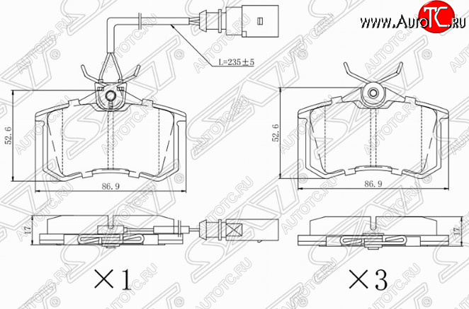 1 169 р. Комплект задних тормозных колодок SAT (с датчиком износа) Volkswagen Transporter T4 дорестайлинг (1990-1996)  с доставкой в г. Нижний Новгород