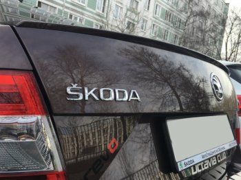 3 399 р. Лип спойлер АВТОКРАТ Skoda Octavia A7 дорестайлинг лифтбэк (2012-2017) (Неокрашенный)  с доставкой в г. Нижний Новгород. Увеличить фотографию 4