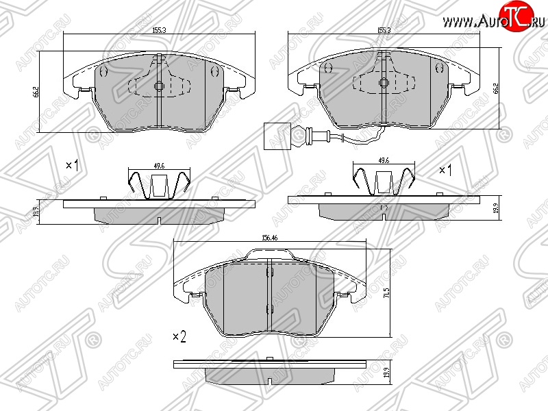 1 689 р. Колодки тормозные передние SAT Volkswagen Passat B7 седан (2010-2015) ( )  с доставкой в г. Нижний Новгород