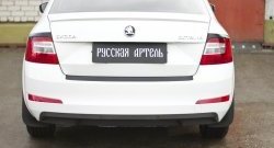 1 299 р. Защитная накладка на задний бампер RA Skoda Octavia A7 рестайлинг универсал (2016-2020)  с доставкой в г. Нижний Новгород. Увеличить фотографию 3