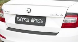 Защитная накладка на задний бампер RA Skoda Octavia A7 рестайлинг универсал (2016-2020)