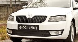 819 р. Реснички на фары RA Skoda Octavia A7 дорестайлинг лифтбэк (2012-2017) (Неокрашенные)  с доставкой в г. Нижний Новгород. Увеличить фотографию 3