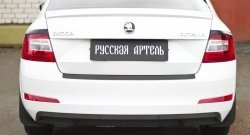 899 р. Реснички на фонари RA Skoda Octavia A7 дорестайлинг лифтбэк (2012-2017) (Неокрашенные)  с доставкой в г. Нижний Новгород. Увеличить фотографию 3