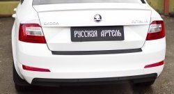 899 р. Реснички на фонари RA Skoda Octavia A7 дорестайлинг лифтбэк (2012-2017) (Неокрашенные)  с доставкой в г. Нижний Новгород. Увеличить фотографию 5