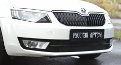 Зимняя заглушка решетки переднего бампера РА Skoda Octavia A7 дорестайлинг лифтбэк (2012-2017)