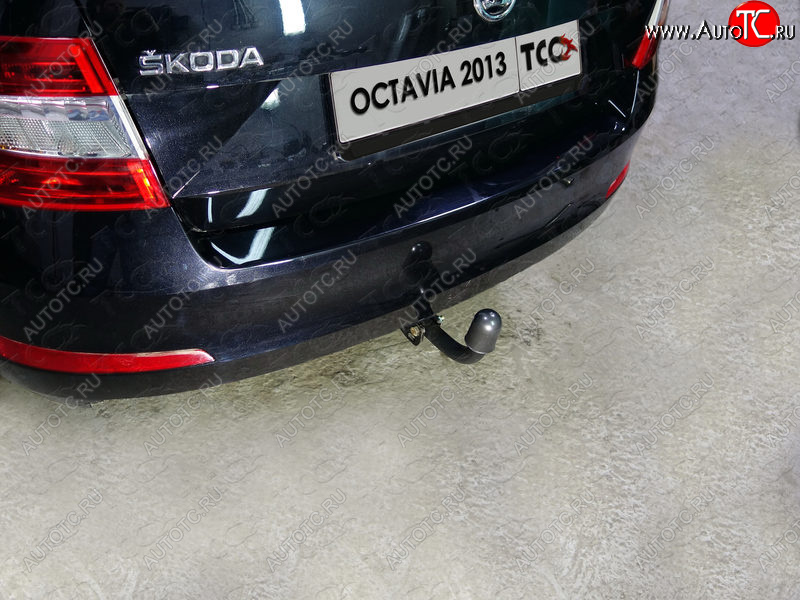 13 399 р. Фаркоп (тягово-сцепное устройство) TCC Skoda Octavia A7 дорестайлинг универсал (2012-2017) (Оцинкованный, шар A )  с доставкой в г. Нижний Новгород