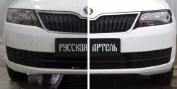 579 р. Реснички на фары RA Skoda Rapid NH3 дорестайлинг лифтбэк (2012-2017) (Неокрашенные)  с доставкой в г. Нижний Новгород. Увеличить фотографию 3