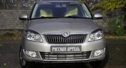 1 269 р. Реснички на фары RA Skoda Roomster 5J дорестайлинг (2006-2010) (Неокрашенные)  с доставкой в г. Нижний Новгород. Увеличить фотографию 2