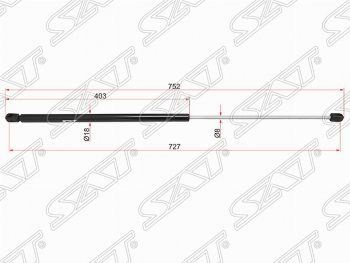 Газовый упор капота SAT Skoda Superb B8 (3V5) универсал дорестайлинг (2015-2019)