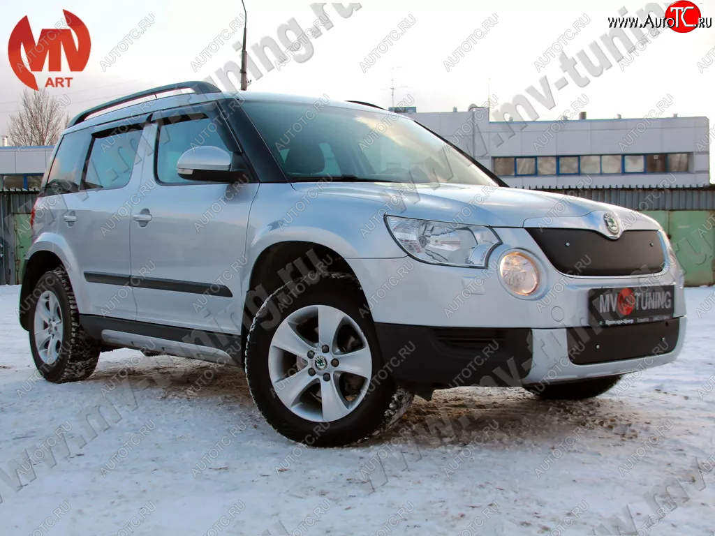 5 399 р. Зимние заглушки (шагрень, верхняя и нижняя) MV-Tuning Skoda Yeti (2009-2013) (Текстурная поверхность)  с доставкой в г. Нижний Новгород