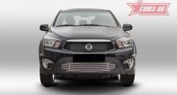 Декоративный элемент воздухозаборника Souz-96 (d10) SSANGYONG Actyon Sport (2012-2024)