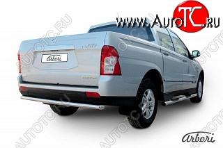 8 549 р. Защита заднего бампера Arbori SSANGYONG Actyon Sport (2012-2024)  с доставкой в г. Нижний Новгород