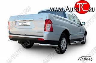 6 722 р. Защита заднего бампера Arbori SSANGYONG Actyon Sport (2012-2024)  с доставкой в г. Нижний Новгород