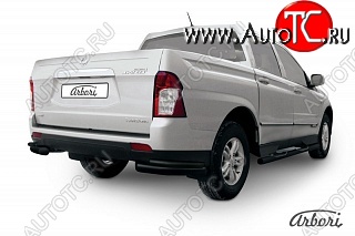 5 489 р. Защита заднего бампера Arbori SSANGYONG Actyon Sport (2012-2024)  с доставкой в г. Нижний Новгород