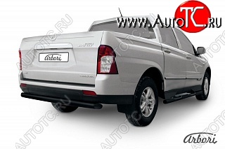 5 399 р. Защита заднего бампера Arbori SSANGYONG Actyon Sport (2012-2024)  с доставкой в г. Нижний Новгород