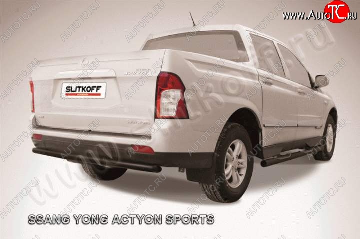 6 749 р. Защита задняя Slitkoff SSANGYONG Actyon Sport (2012-2024) (Цвет: серебристый)  с доставкой в г. Нижний Новгород