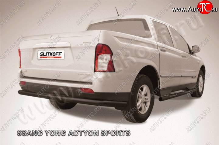 9 849 р. Защита задняя Slitkoff SSANGYONG Actyon Sport (2012-2024) (Цвет: серебристый)  с доставкой в г. Нижний Новгород