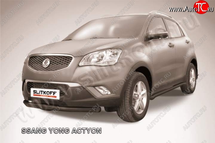 8 299 р. защита переднего бампера Slitkoff SSANGYONG Actyon дорестайлинг (2010-2013) (Цвет: серебристый)  с доставкой в г. Нижний Новгород