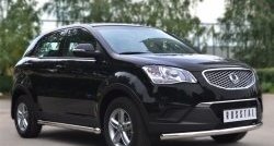 14 849 р. Защита порогов из круглой трубы диаметром 63 мм Russtal SSANGYONG Actyon дорестайлинг (2010-2013) (Защита порогов с со скосами на торцах (вариант 1))  с доставкой в г. Нижний Новгород. Увеличить фотографию 4