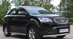 14 849 р. Защита порогов из круглой трубы диаметром 63 мм Russtal SSANGYONG Actyon дорестайлинг (2010-2013) (Защита порогов с со скосами на торцах (вариант 1))  с доставкой в г. Нижний Новгород. Увеличить фотографию 7