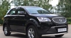 14 849 р. Защита порогов из круглой трубы диаметром 63 мм Russtal SSANGYONG Actyon дорестайлинг (2010-2013) (Защита порогов с со скосами на торцах (вариант 1))  с доставкой в г. Нижний Новгород. Увеличить фотографию 10