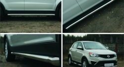 Защита порогов из круглой трубы диаметром 63 мм (рестайлинг) Russtal SSANGYONG Actyon дорестайлинг (2010-2013)