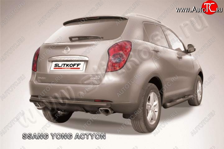 5 199 р. Защита задняя Slitkoff SSANGYONG Actyon дорестайлинг (2010-2013) (Цвет: серебристый)  с доставкой в г. Нижний Новгород