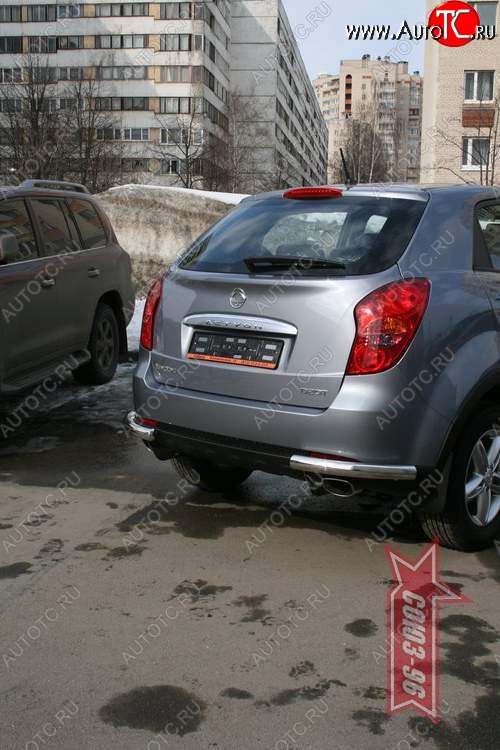 11 159 р. Защита заднего бампера Souz-96 (d60)  SSANGYONG Actyon (2010-2013) дорестайлинг  с доставкой в г. Нижний Новгород