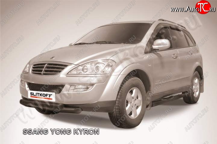 9 499 р. Защита переднего бампер Slitkoff  SSANGYONG Kyron (2005-2007) дорестайлинг (Цвет: серебристый)  с доставкой в г. Нижний Новгород