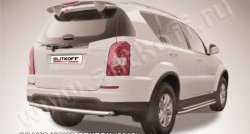 Защита заднего бампера из трубы диаметром 57 мм Slitkoff SSANGYONG Rexton Y290 (2012-2017)