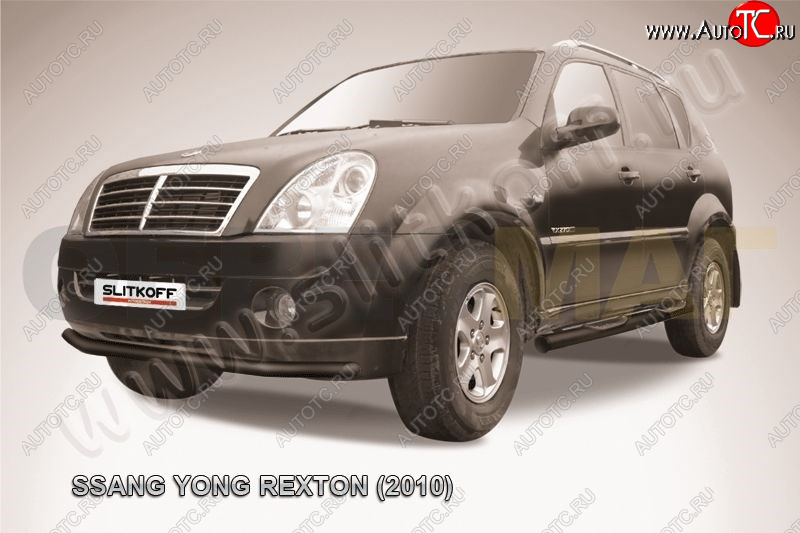 7 299 р. Защита переднего бампер Slitkoff  SSANGYONG Rexton  Y250 (2006-2012) (Цвет: чёрный)  с доставкой в г. Нижний Новгород