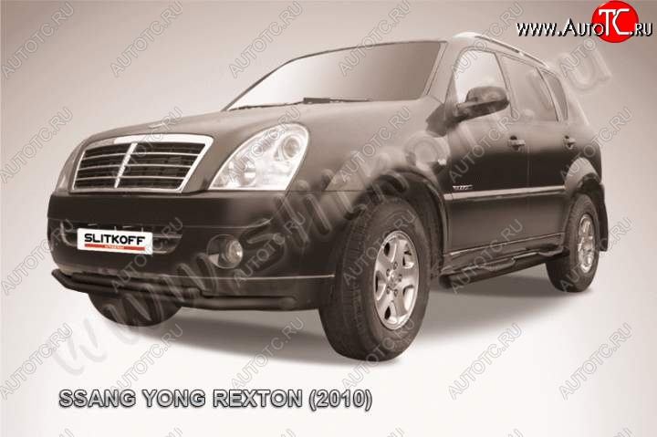 7 999 р. Защита переднего бампер Slitkoff  SSANGYONG Rexton  Y250 (2006-2012) (Цвет: серебристый)  с доставкой в г. Нижний Новгород