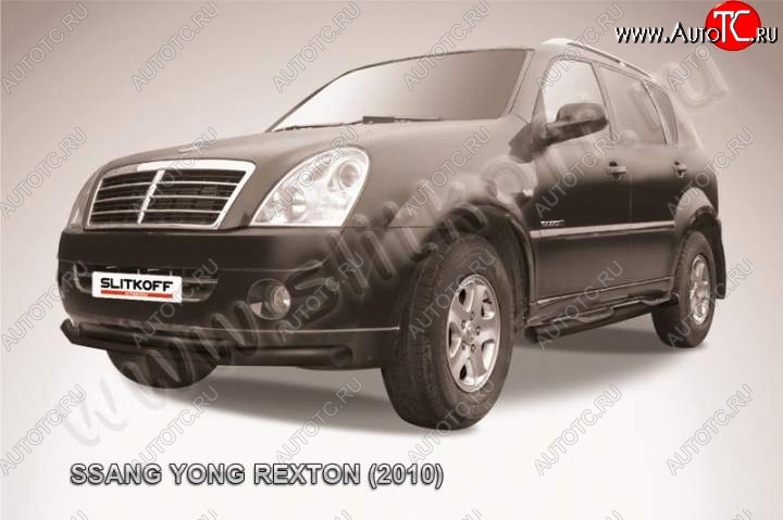 8 899 р. Защита переднего бампер Slitkoff  SSANGYONG Rexton  Y250 (2006-2012) (Цвет: серебристый)  с доставкой в г. Нижний Новгород