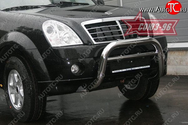 17 819 р. Защита переднего бампера Souz-96 (d76) SSANGYONG Rexton Y250 (2006-2012)  с доставкой в г. Нижний Новгород