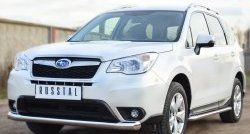 21 699 р. Широкая защита порогов SLITKOFF  Subaru Forester  SJ (2012-2016) дорестайлинг  с доставкой в г. Нижний Новгород. Увеличить фотографию 5