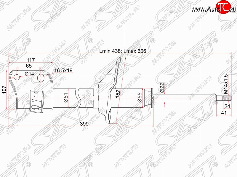 3 369 р. Левый амортизатор передний SAT Subaru Forester SF рестайлинг (2000-2002)  с доставкой в г. Нижний Новгород