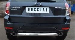 Одинарная защита заднего бампера из трубы диаметром 76 мм Russtal Subaru Forester SH (2008-2013)