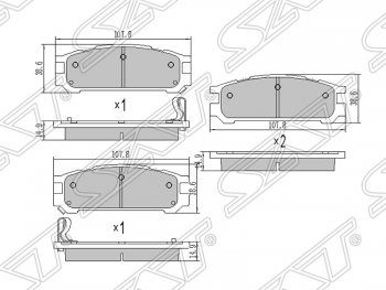 Колодки тормозные SAT (задние)  Impreza  GC, Legacy  BH/BE12, Outback  BH/BE12