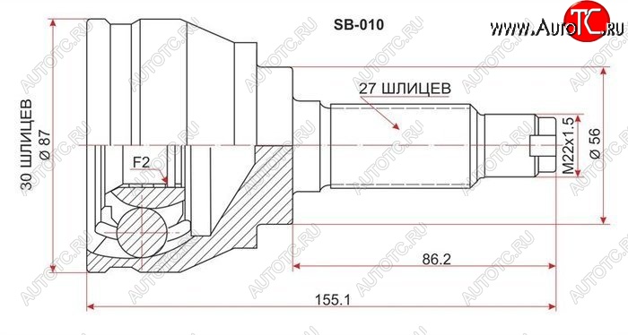 2 289 р. ШРУС SAT (наружный) Subaru Impreza GC седан (1992-2000)  с доставкой в г. Нижний Новгород