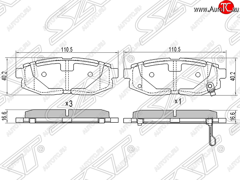 869 р. Колодки тормозные SAT (задние) Subaru Impreza GE седан (2007-2012)  с доставкой в г. Нижний Новгород