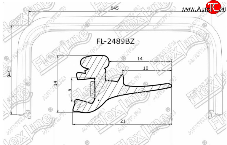 3 199 р. Молдинг лобового стекла FlexLine  Subaru Legacy ( BL/B13,  BL,B13) - Outback  BP  с доставкой в г. Нижний Новгород