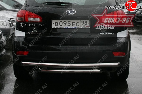 13 589 р. Двойная защита заднего бампера Souz-96 (d60/60) Subaru Tribeca (2008-2014)  с доставкой в г. Нижний Новгород