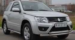 Защита переднего бампера (2 трубыØ63 и 42 мм, нержавейка) SLITKOFF Suzuki Grand Vitara JT 3 двери 2-ой рестайлинг (2012-2016)