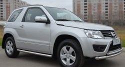 14 849 р. Защита порогов из круглой трубы диаметром 63 мм (3 дв.) Russtal Suzuki Grand Vitara JT 3 двери 2-ой рестайлинг (2012-2016) (Защита порогов с со скосами на торцах (вариант 1))  с доставкой в г. Нижний Новгород. Увеличить фотографию 5