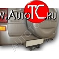 8 999 р. Фаркоп Лидер Плюс (съемный шар тип F)  Suzuki Grand Vitara ( JT 5 дверей,  JT 3 двери,  JT) (2005-2016) дорестайлинг, 1-ый рестайлинг, 1-ый рестайлинг, 2-ой рестайлинг, 3 двери 2-ой рестайлинг (Без электропакета)  с доставкой в г. Нижний Новгород