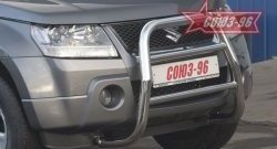 Защита переднего бампера Souz-96 (d60) Suzuki Grand Vitara JT 3 двери дорестайлинг (2005-2008)